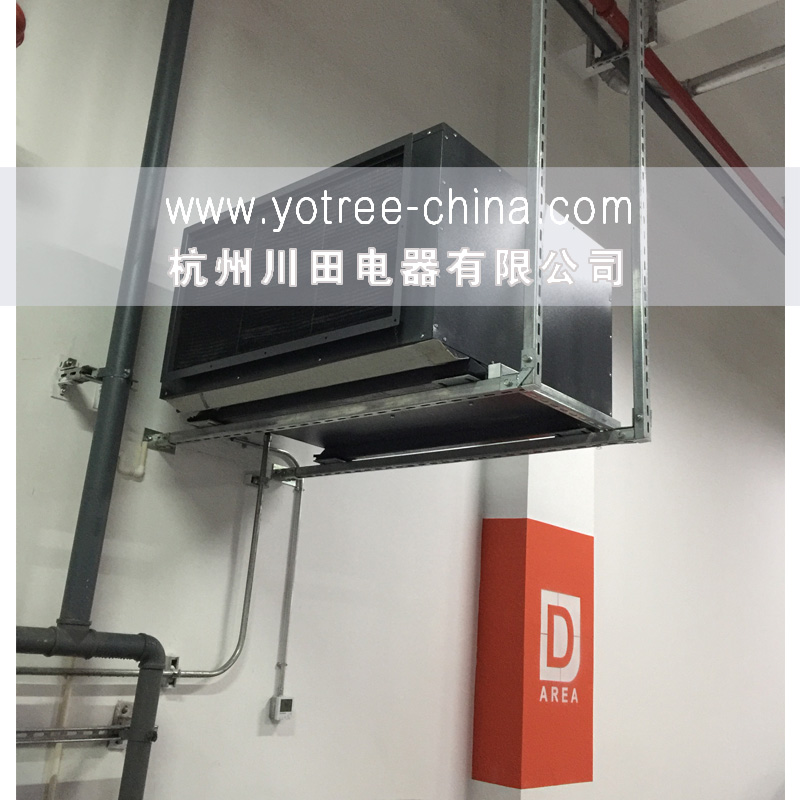4、吊頂除濕機(jī) 安裝現(xiàn)場(chǎng)-1副本.jpg