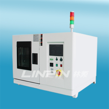 小型高低溫試驗箱